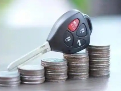 河口汽车抵押贷款需要些什么条件?